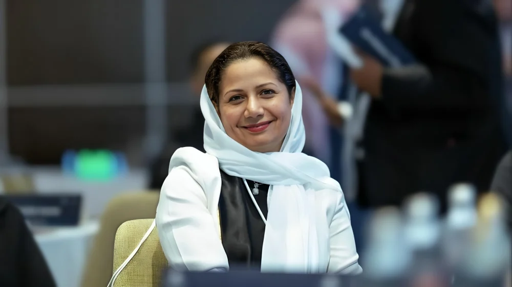 Hiba Al-Tarrah