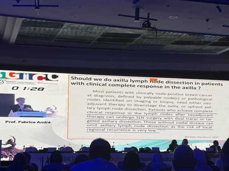 BGICC 2026
