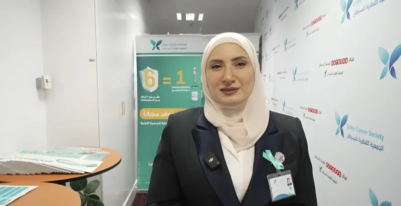 HPV Vaccine and Women’s Cancer Prevention at the Qatar Cancer Society
