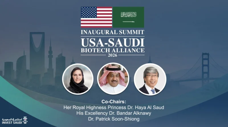 USA-SAUDI Biotech Alliance Inaugural Summit