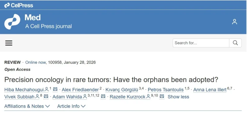 rare tumor