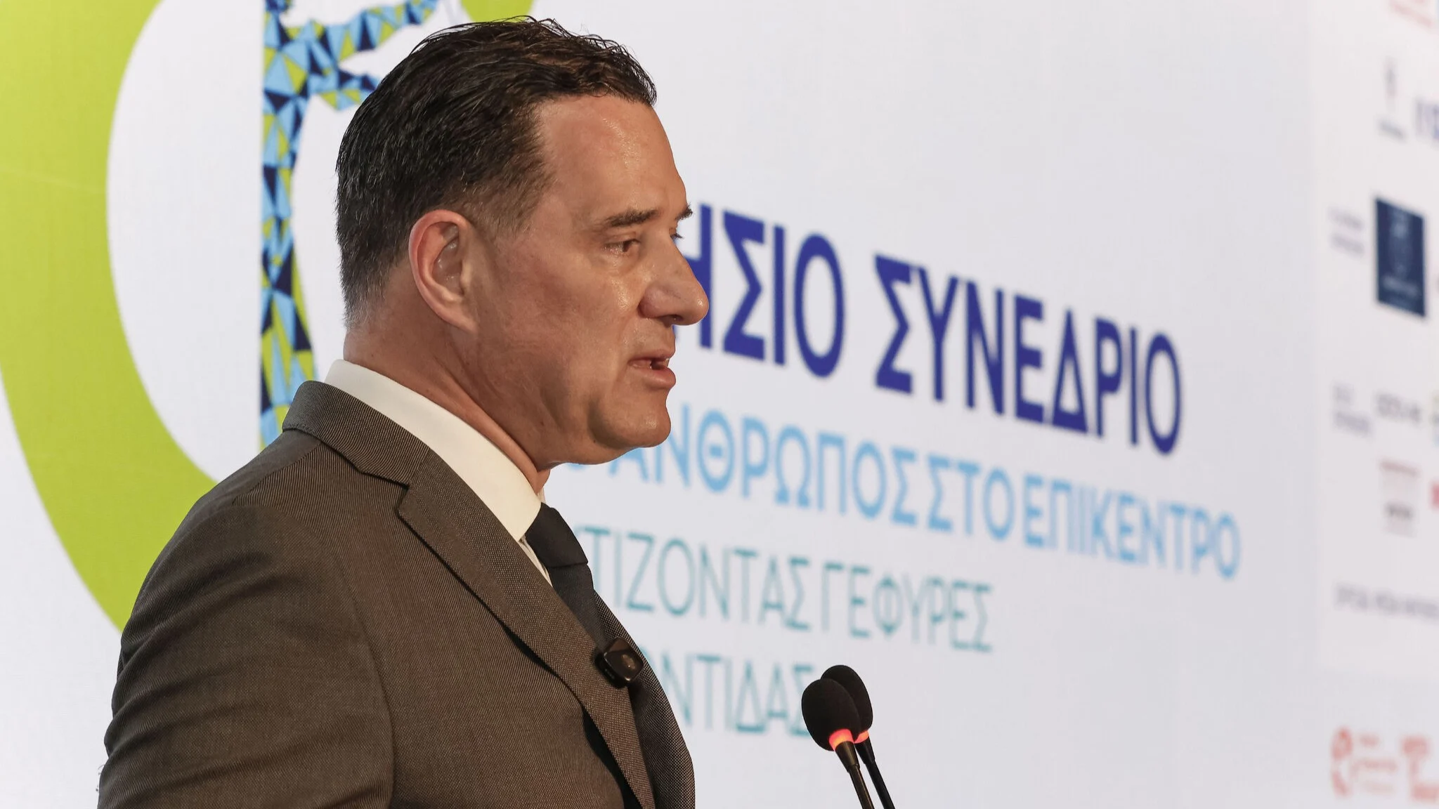 ELLOK