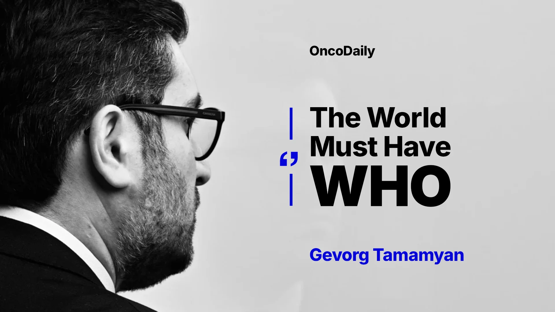 Gevorg Tamamyan