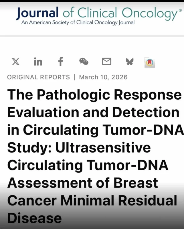 Breast Oncology