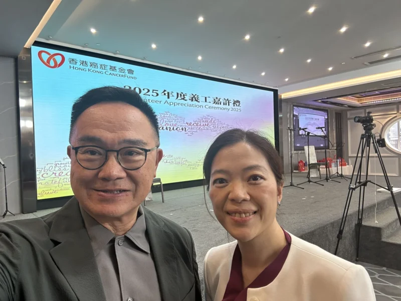 Norman Ng