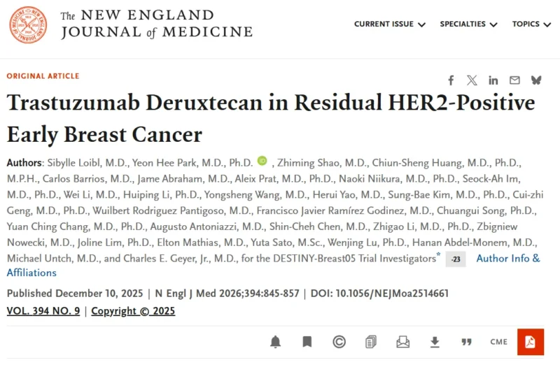 NEJM