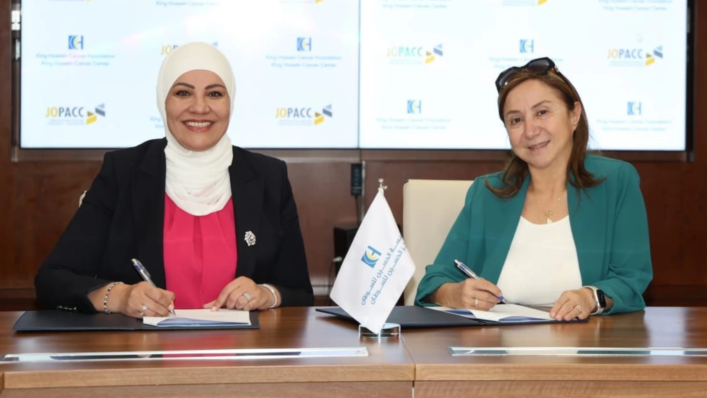 King Hussein Cancer Foundation and Center