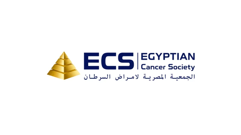Egyptian Cancer Society
