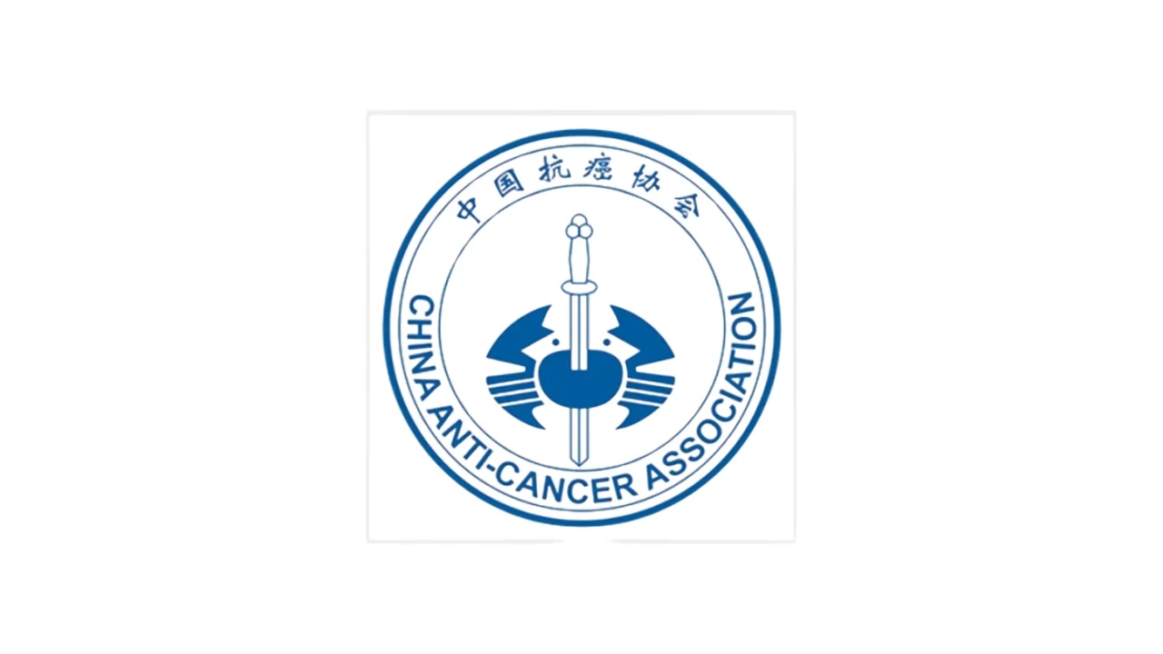 China Anti-Cancer Association