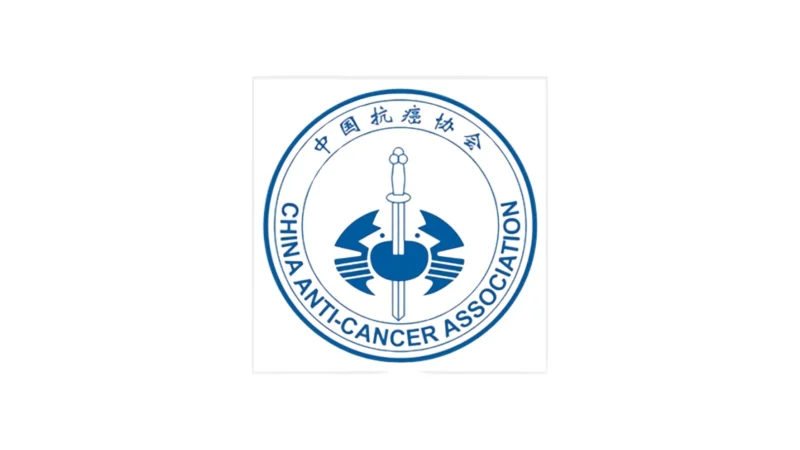 China Anti-Cancer Association